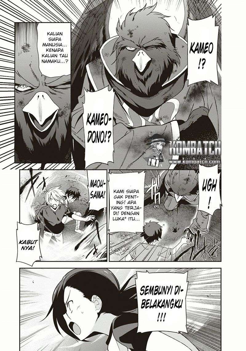 Hataraku Maou-sama! Chapter 42 Gambar 23