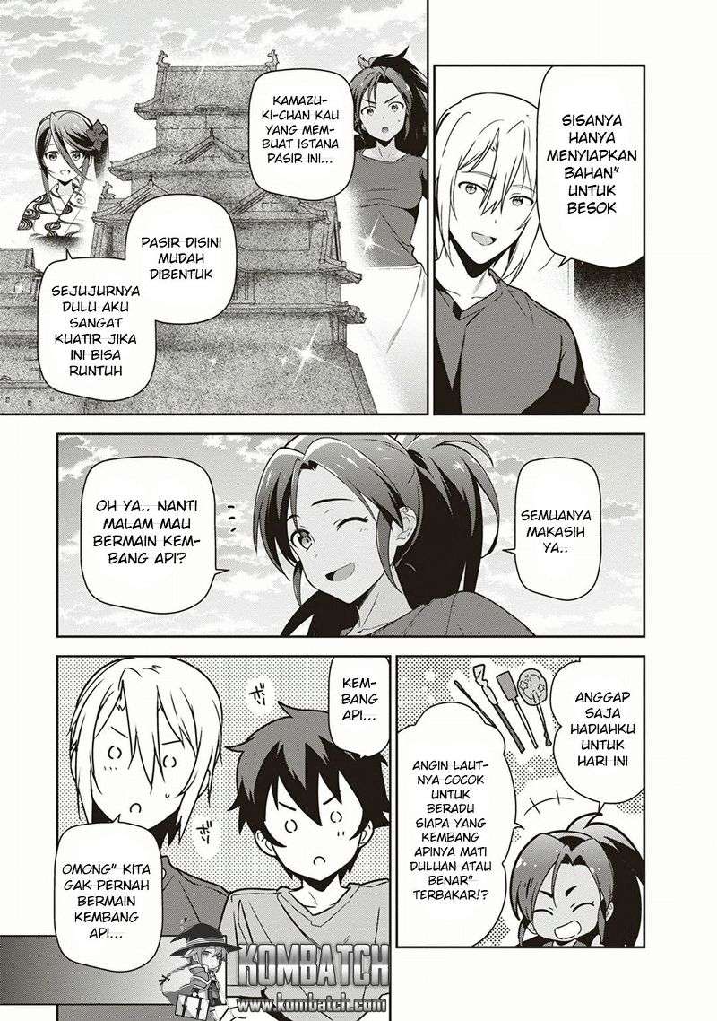 Hataraku Maou-sama! Chapter 42 Gambar 3