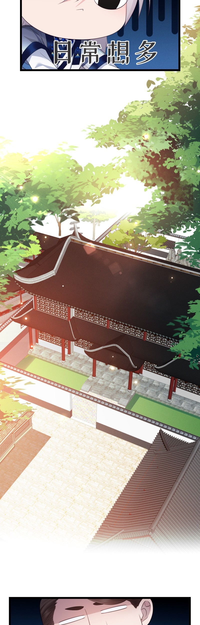 I Won’t Marry The Enemy Prince Chapter 28 Gambar 17