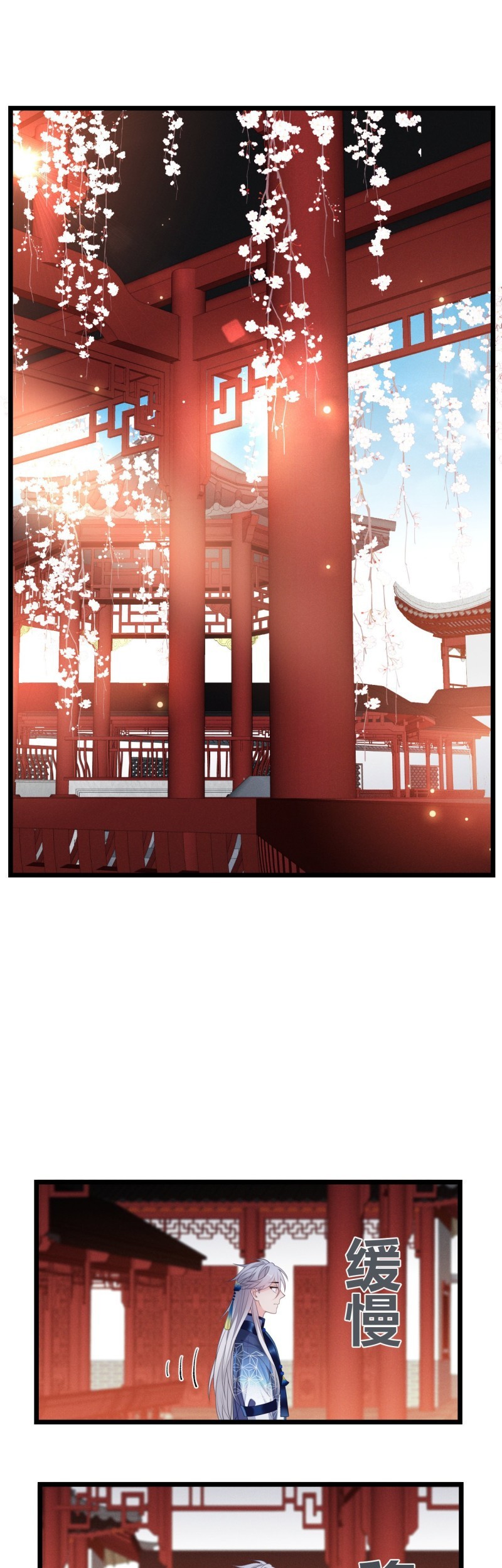 I Won’t Marry The Enemy Prince Chapter 28 Gambar 4