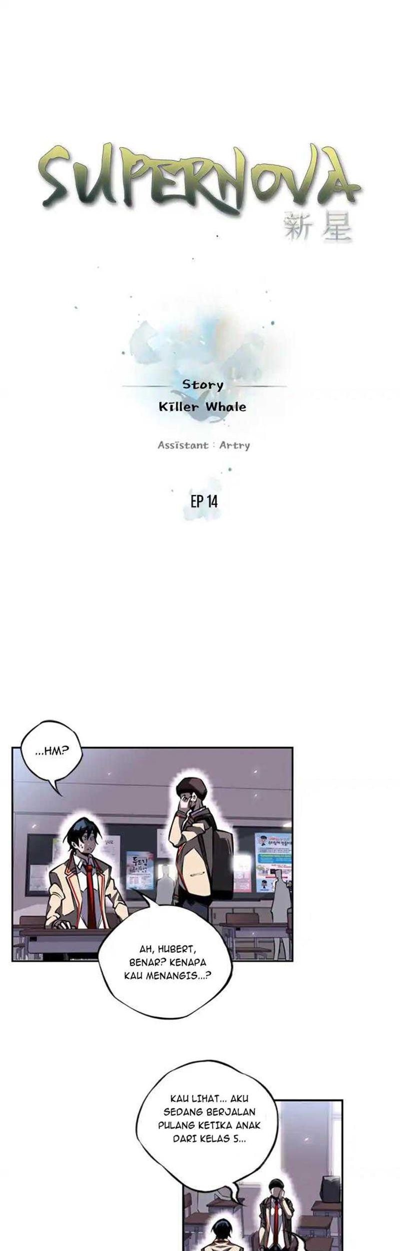 Supernova Chapter 15 Gambar 6