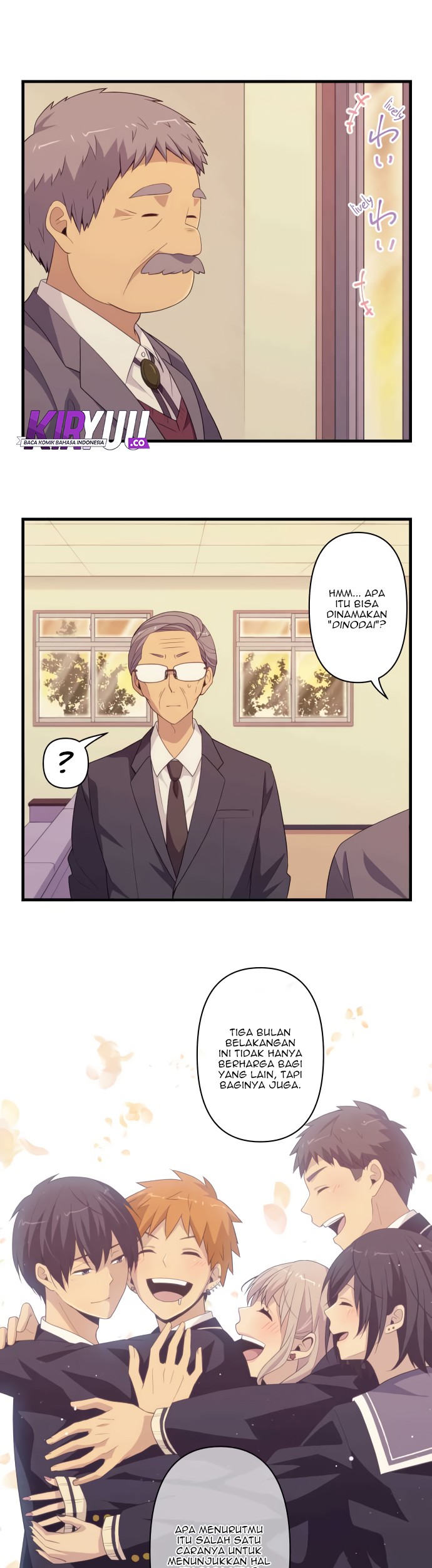 Blue Hearts Chapter 64 Gambar 16