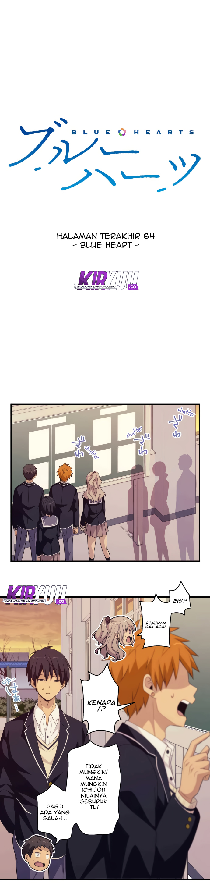 Blue Hearts Chapter 64 end Gambar 4