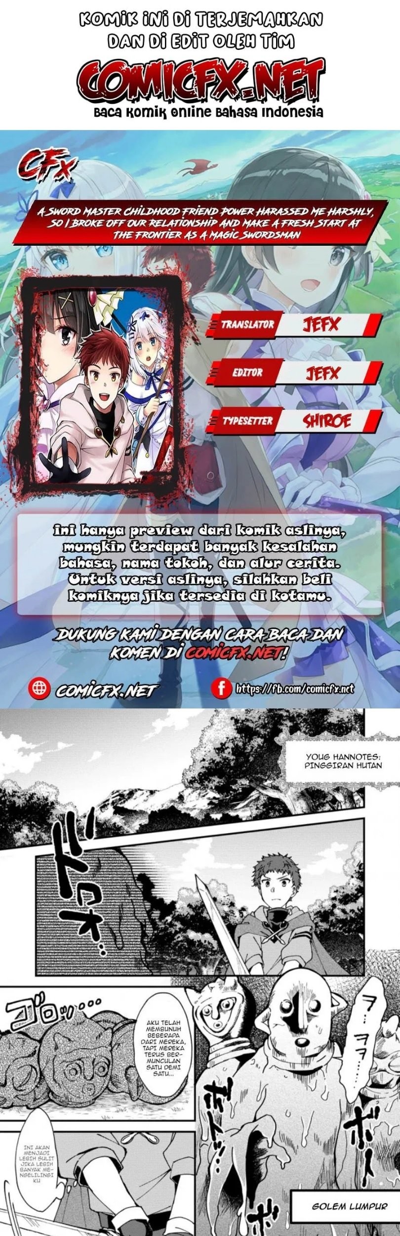 Baca Komik A Sword Master Childhood Friend Power Harassed Me Harshly, So I Broke off Our Relationship and Make a Fresh Start at the Frontier as a Magic Swordsman Chapter 03.1 Gambar 1