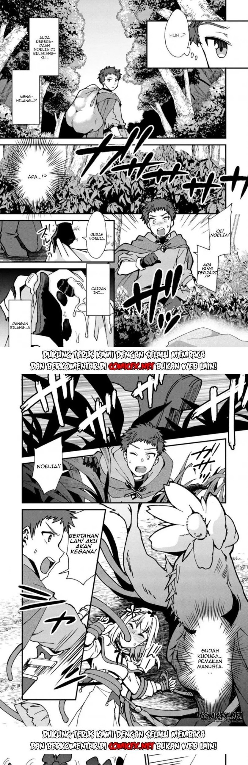 A Sword Master Childhood Friend Power Harassed Me Harshly, So I Broke off Our Relationship and Make a Fresh Start at the Frontier as a Magic Swordsman Chapter 03.1 Gambar 5