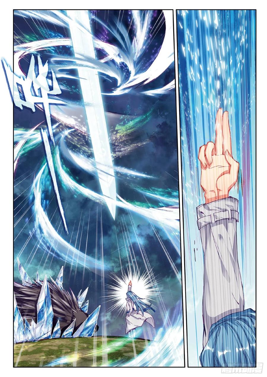 Soul Land 3 Chapter 84 Gambar 16