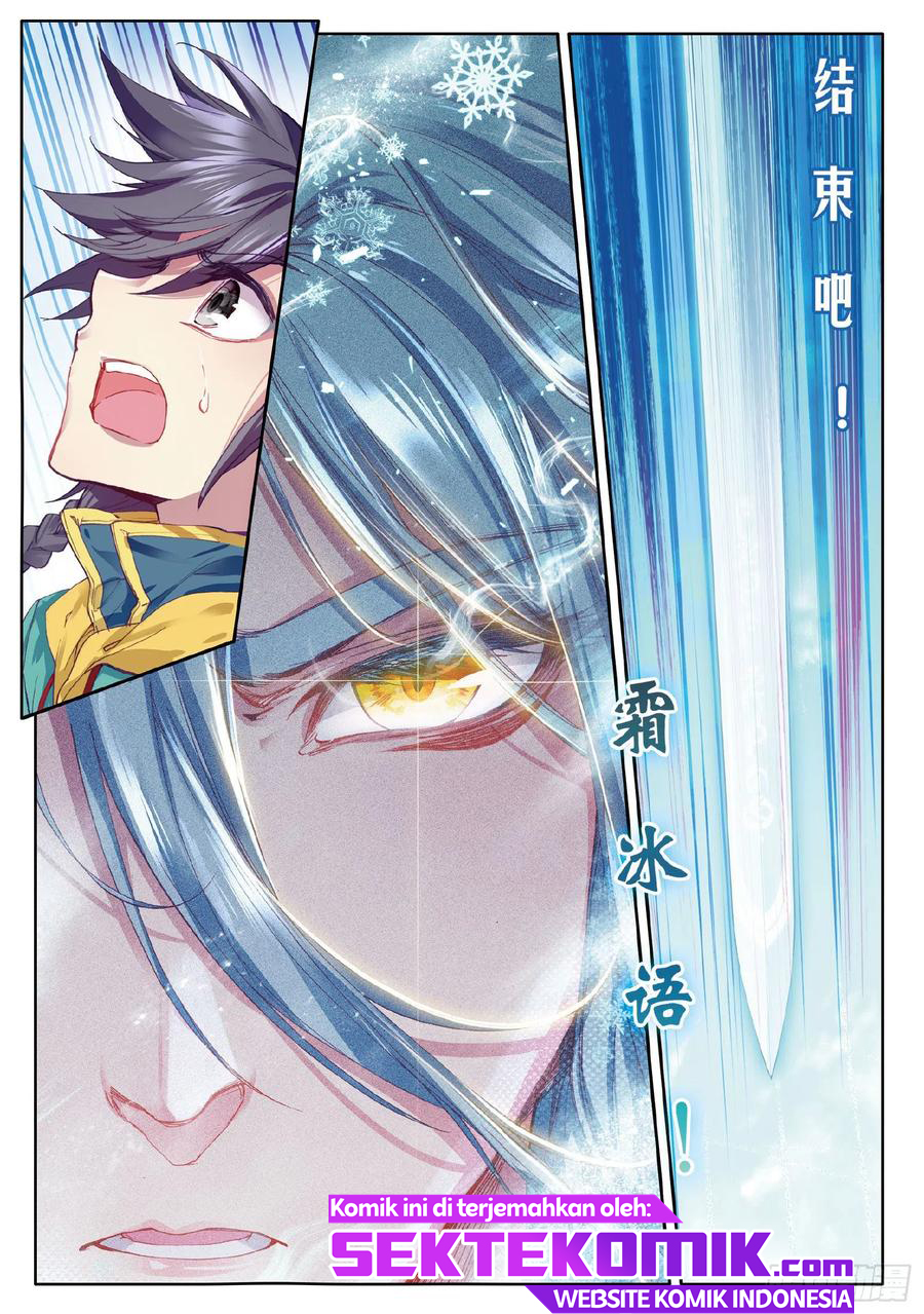 Soul Land 3 Chapter 84 Gambar 17