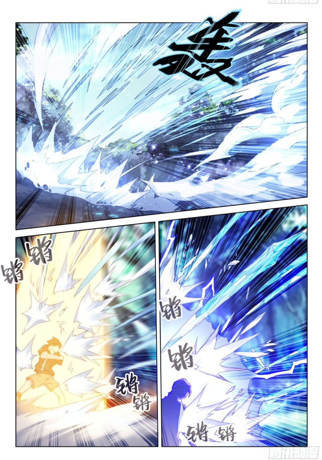 Soul Land IV – The Ultimate Combat Chapter 114 Gambar 10