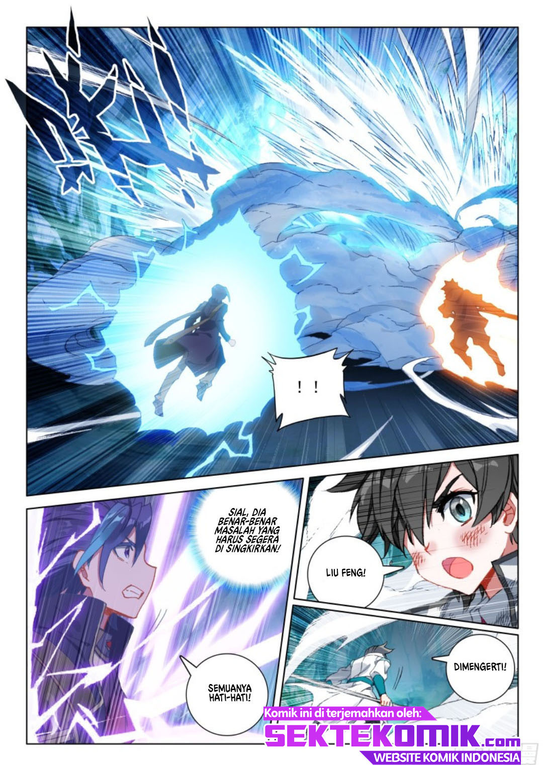Soul Land IV – The Ultimate Combat Chapter 114 Gambar 9