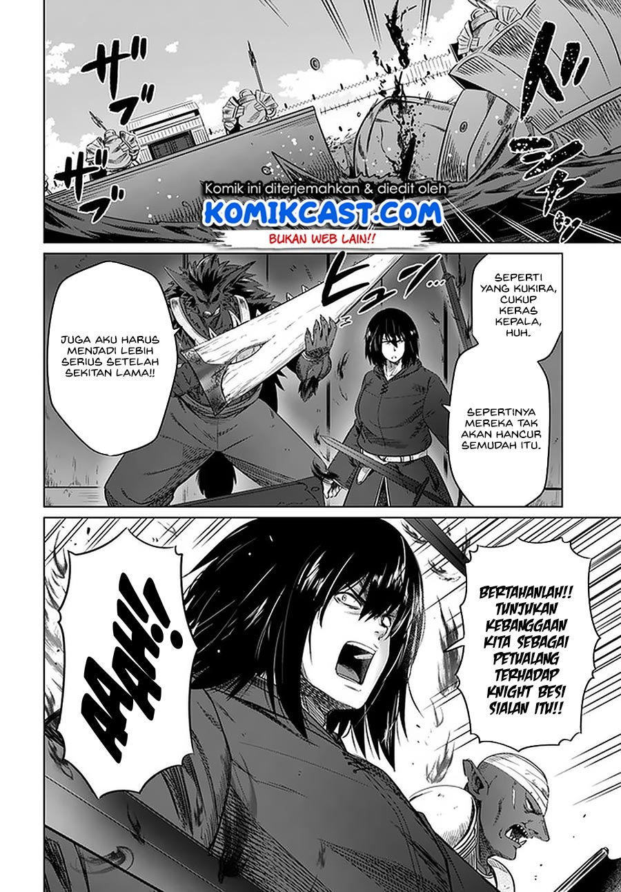 Kuro no Maou Chapter 22 Gambar 18