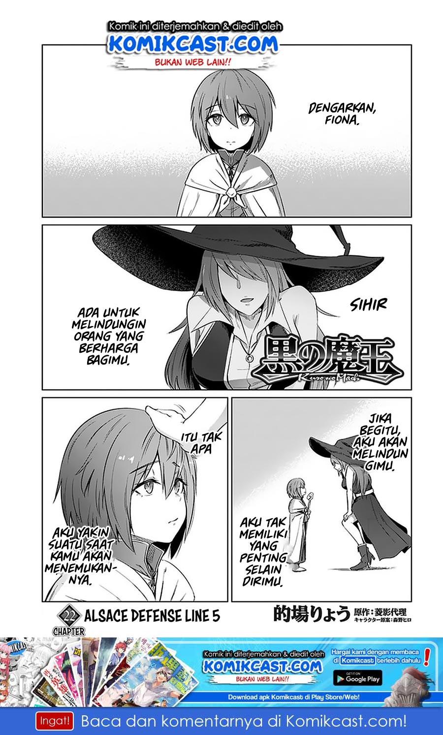 Baca Manga Kuro no Maou Chapter 22 Gambar 2