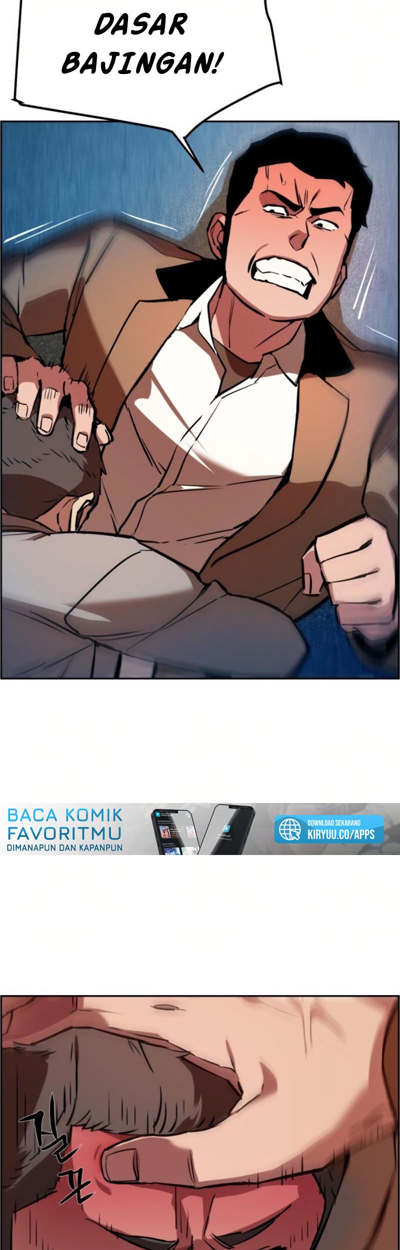 Mercenary Enrollment Chapter 22 Gambar 49