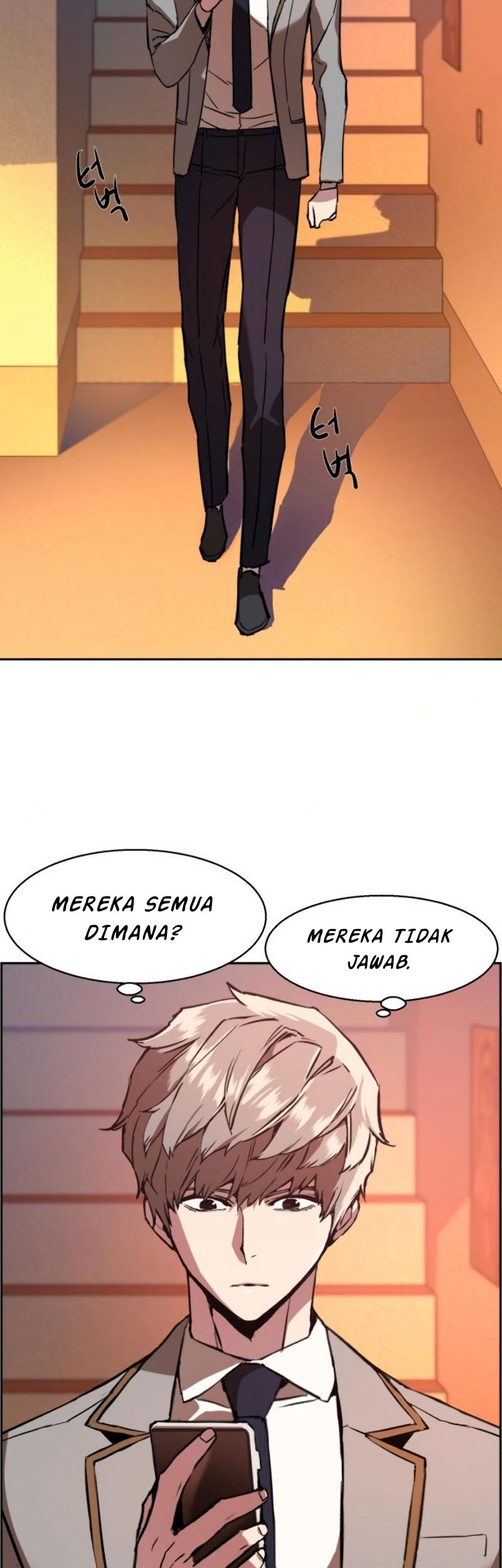 Mercenary Enrollment Chapter 22 Gambar 59