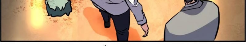 Mercenary Enrollment Chapter 22 Gambar 66
