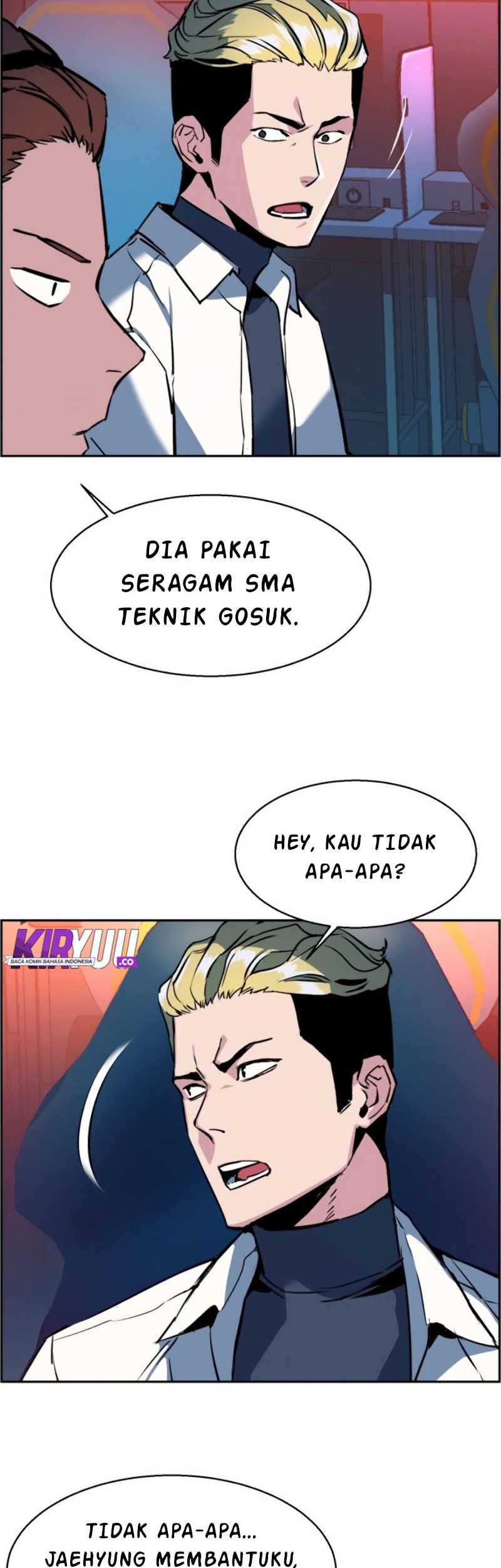 Mercenary Enrollment Chapter 22 Gambar 10