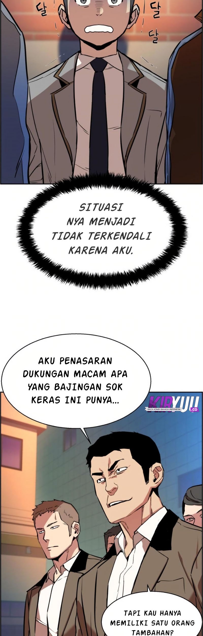 Mercenary Enrollment Chapter 22 Gambar 20