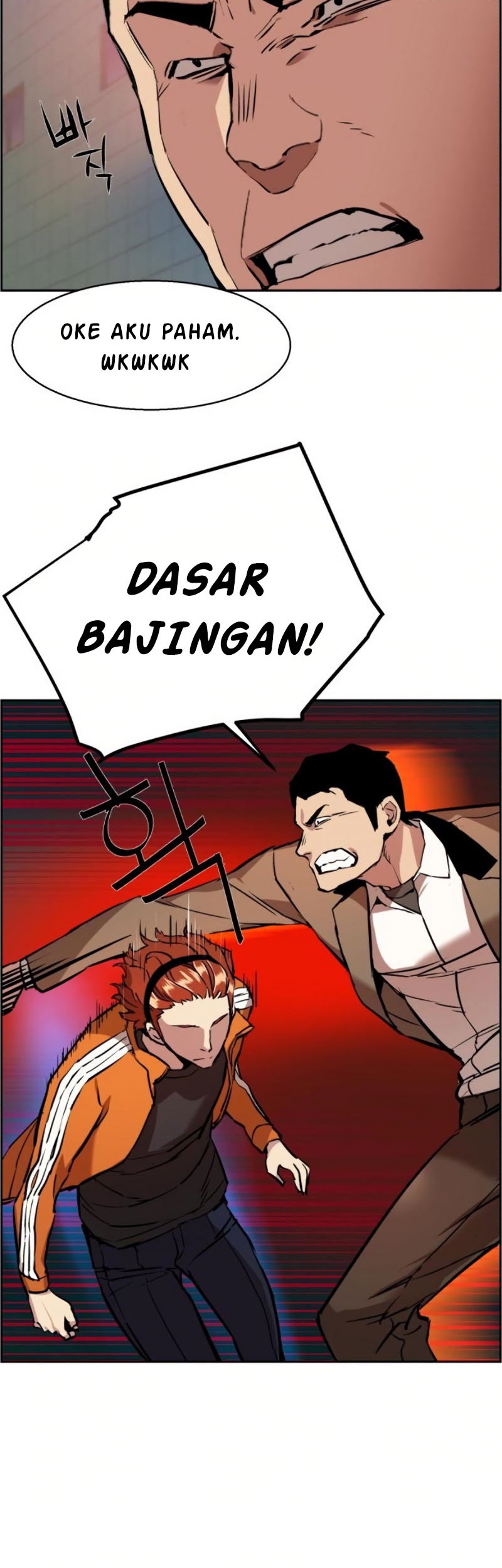 Mercenary Enrollment Chapter 22 Gambar 23
