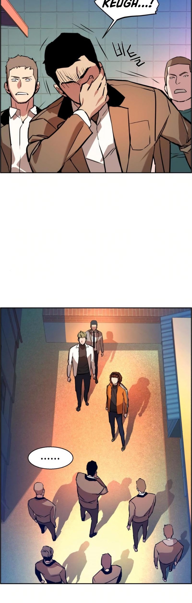 Mercenary Enrollment Chapter 22 Gambar 25