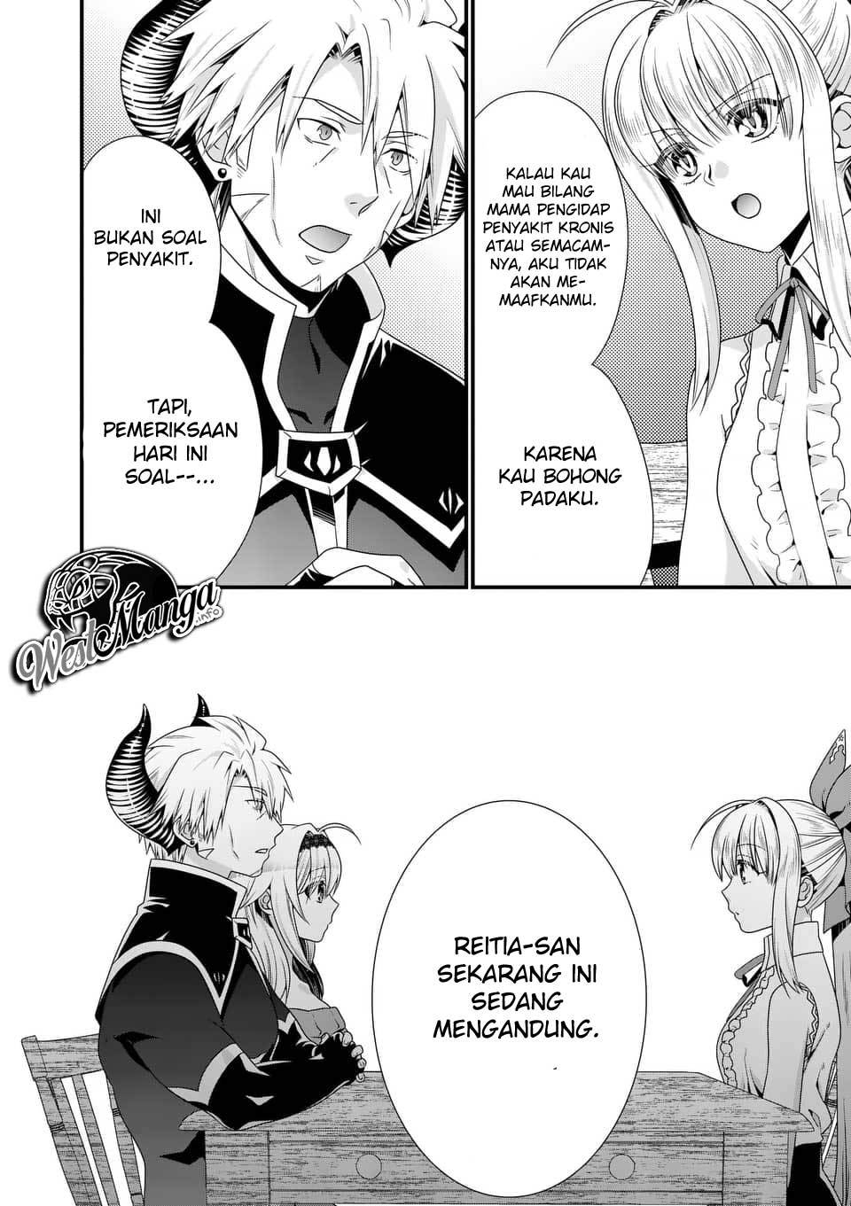 Maou desu Onna Yuusha no Hahaoya to Saikon Shita no de Onna Yuusha ga Giri no Musume ni Narimashita Chapter 41 Gambar 12