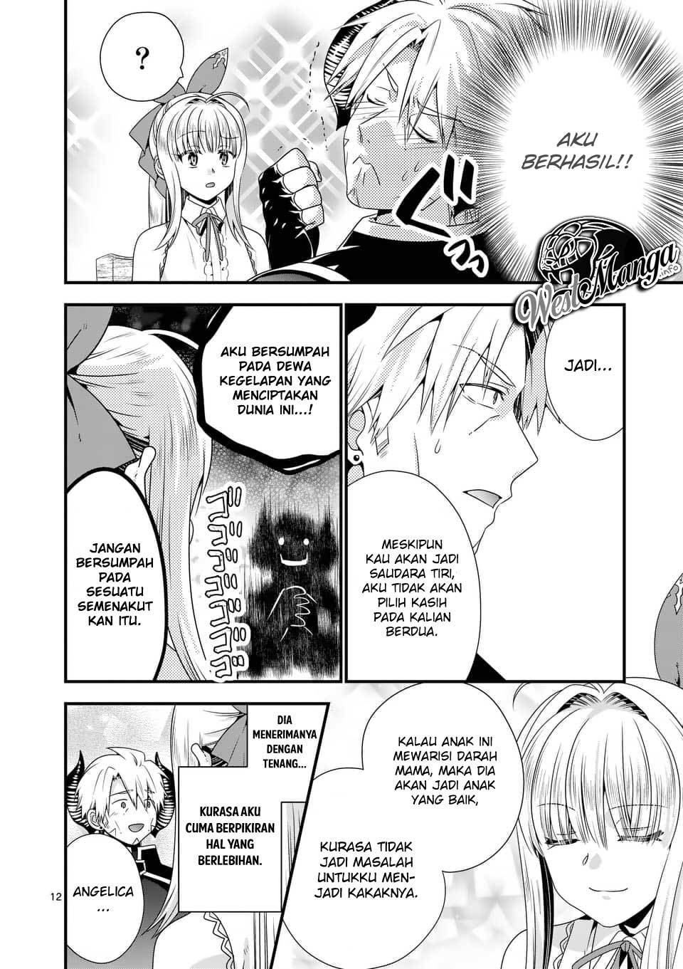 Maou desu Onna Yuusha no Hahaoya to Saikon Shita no de Onna Yuusha ga Giri no Musume ni Narimashita Chapter 41 Gambar 14