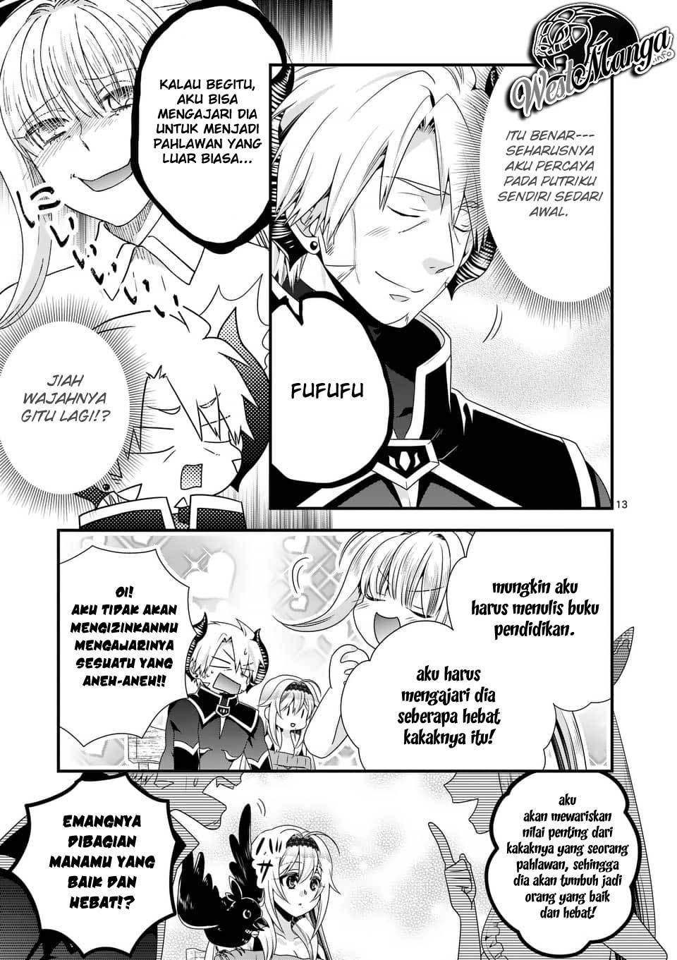 Maou desu Onna Yuusha no Hahaoya to Saikon Shita no de Onna Yuusha ga Giri no Musume ni Narimashita Chapter 41 Gambar 15