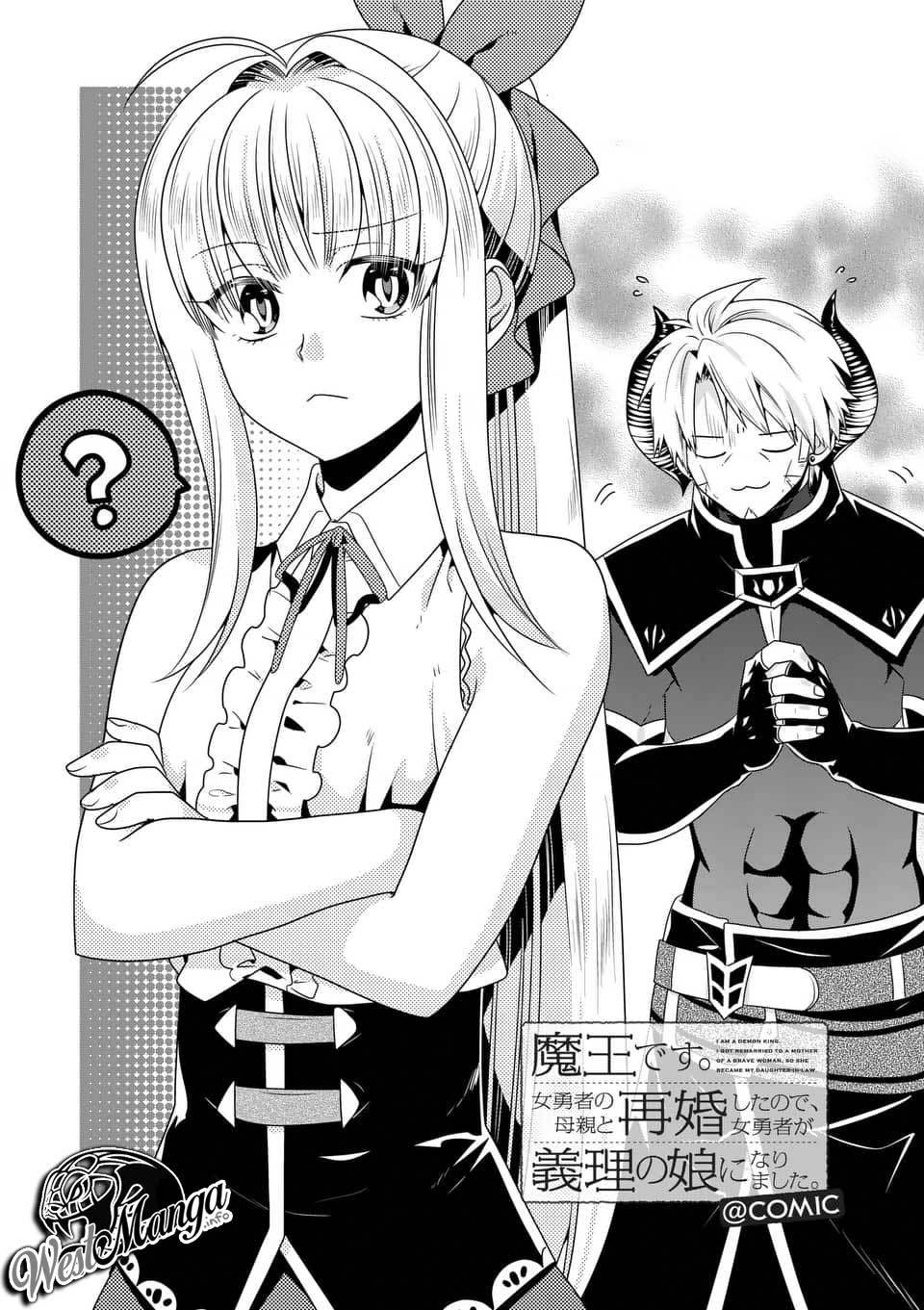 Maou desu Onna Yuusha no Hahaoya to Saikon Shita no de Onna Yuusha ga Giri no Musume ni Narimashita Chapter 41 Gambar 3