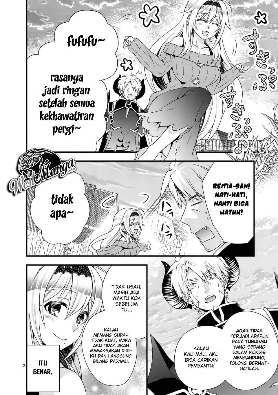 Maou desu Onna Yuusha no Hahaoya to Saikon Shita no de Onna Yuusha ga Giri no Musume ni Narimashita Chapter 41 Gambar 4