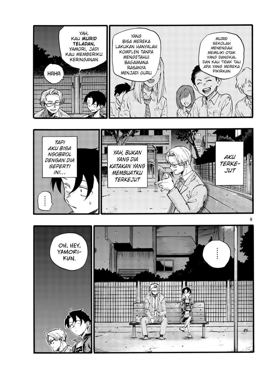 Yofukashi no Uta Chapter 35 Gambar 11