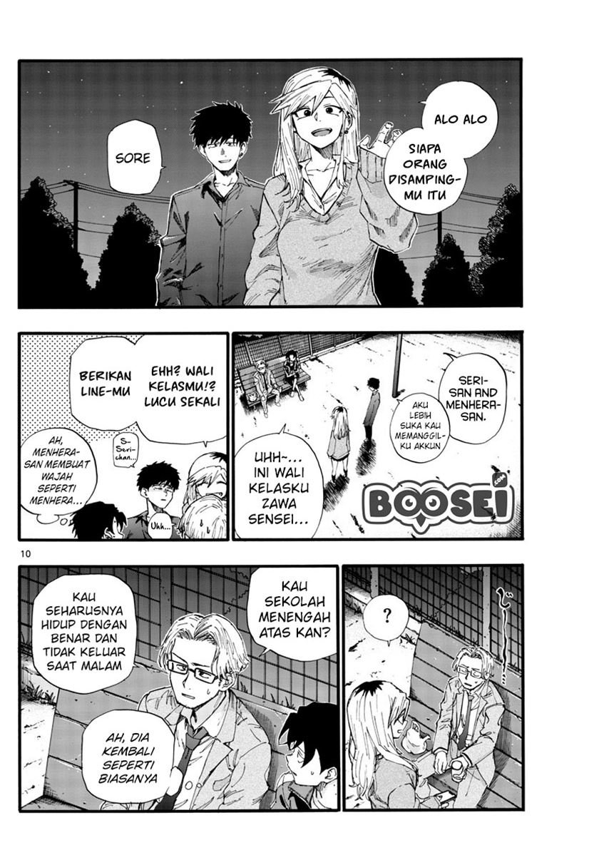 Yofukashi no Uta Chapter 35 Gambar 12