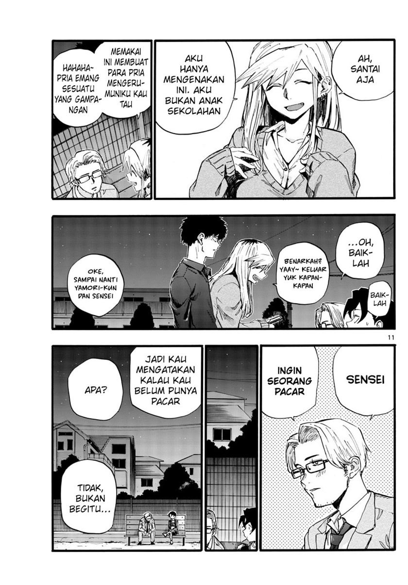 Yofukashi no Uta Chapter 35 Gambar 13