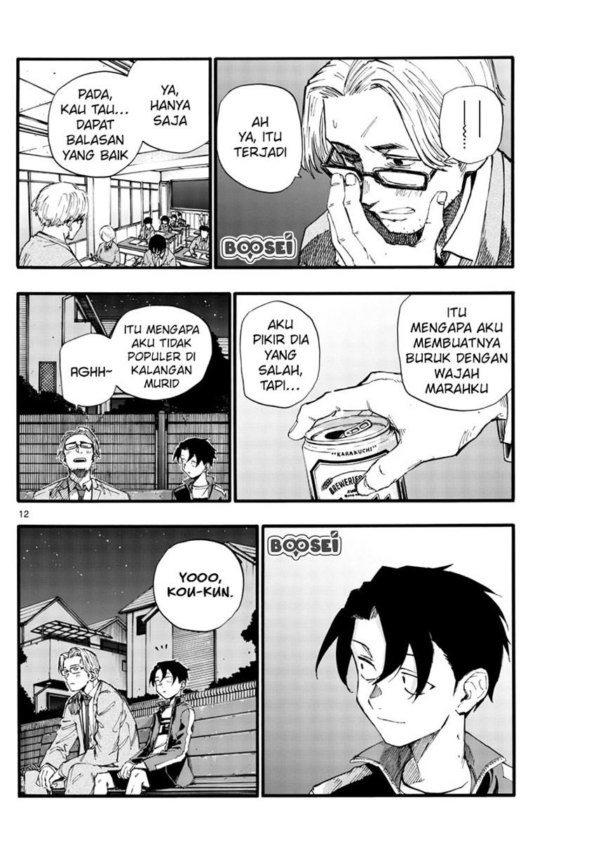 Yofukashi no Uta Chapter 35 Gambar 14