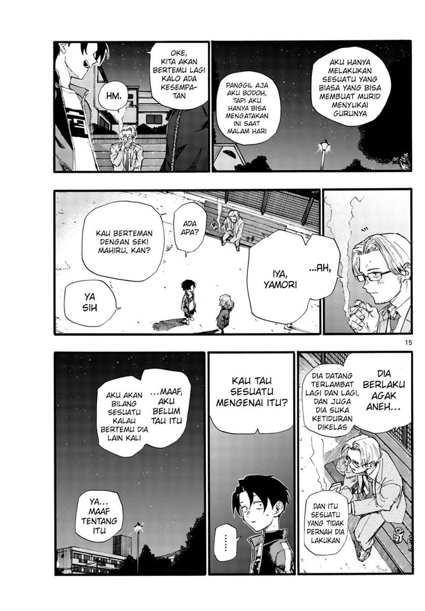 Yofukashi no Uta Chapter 35 Gambar 17