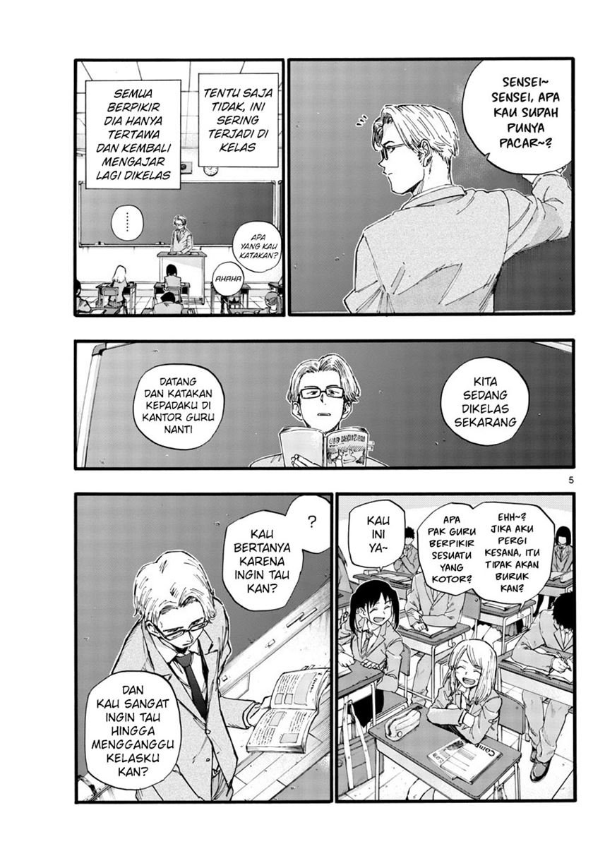 Yofukashi no Uta Chapter 35 Gambar 7