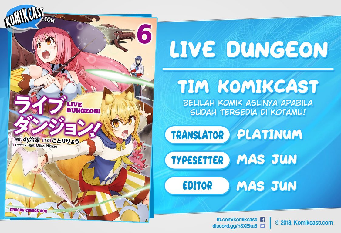 Baca Komik Live Dungeon! Chapter 32.1 Gambar 1