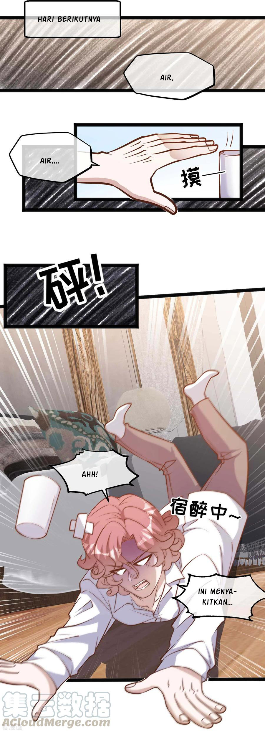 God Fisherman Chapter 124 Gambar 12