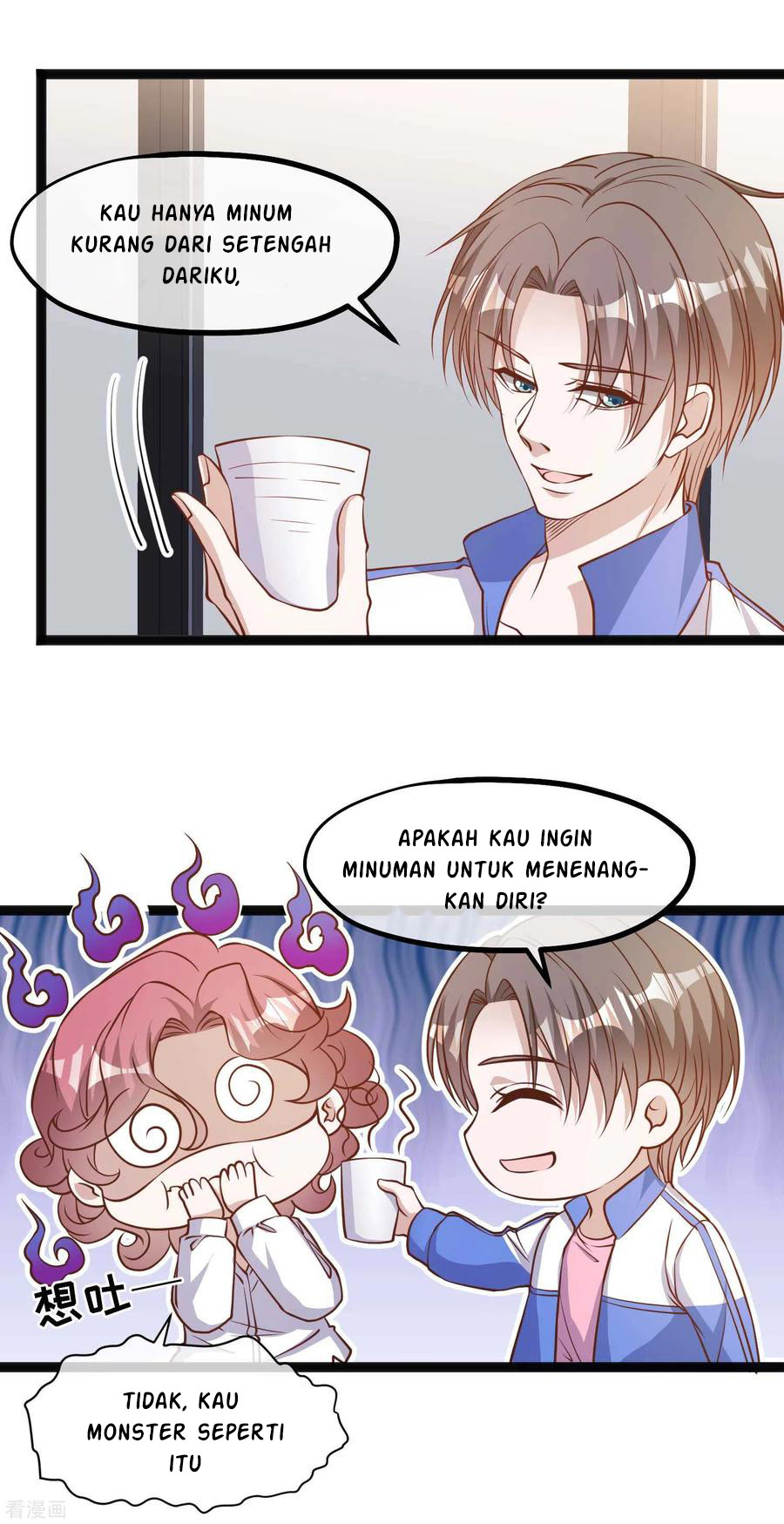 God Fisherman Chapter 124 Gambar 13