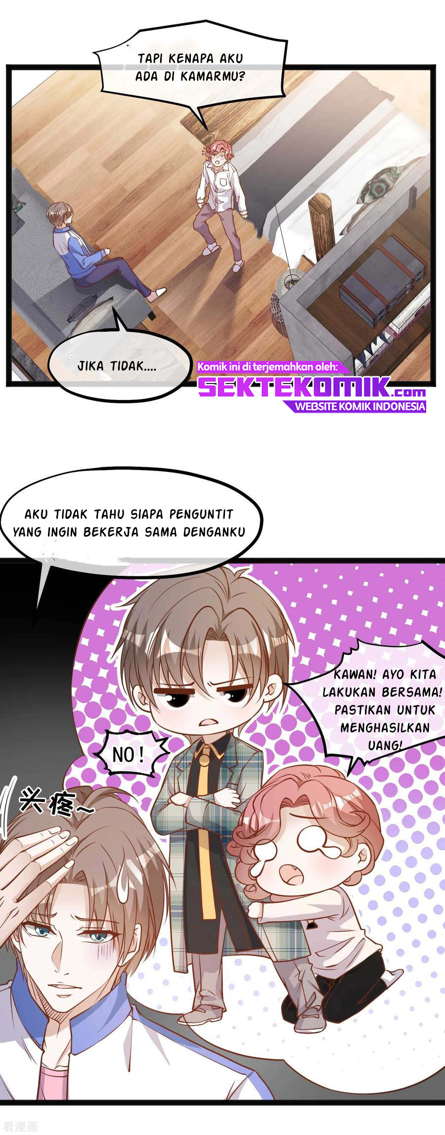 God Fisherman Chapter 124 Gambar 14