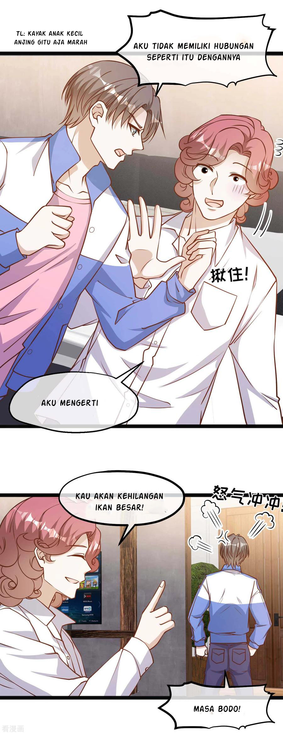 God Fisherman Chapter 124 Gambar 16