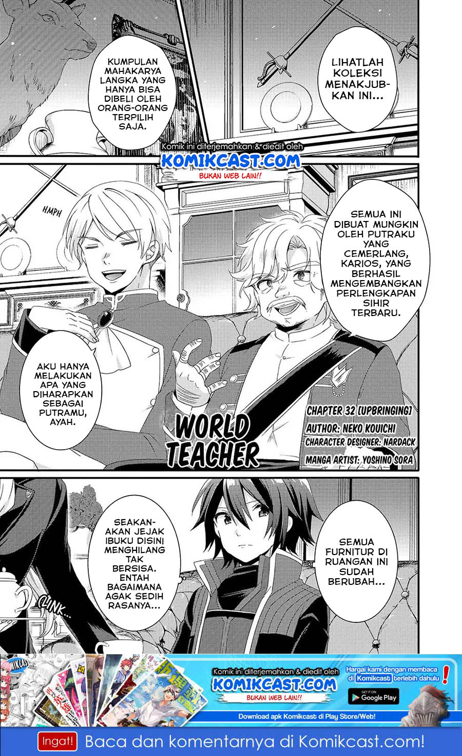 Baca Manga World Teacher: Isekaishiki Kyouiku Agent Chapter 32 Gambar 2