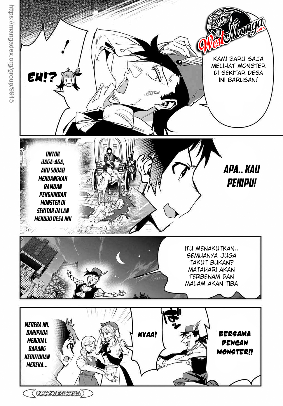 Shounin Yuusha wa Isekai o Gyuujiru! - Saibai Skill de Nandemo Fuyashi Chaimasu Chapter 14 Gambar 12