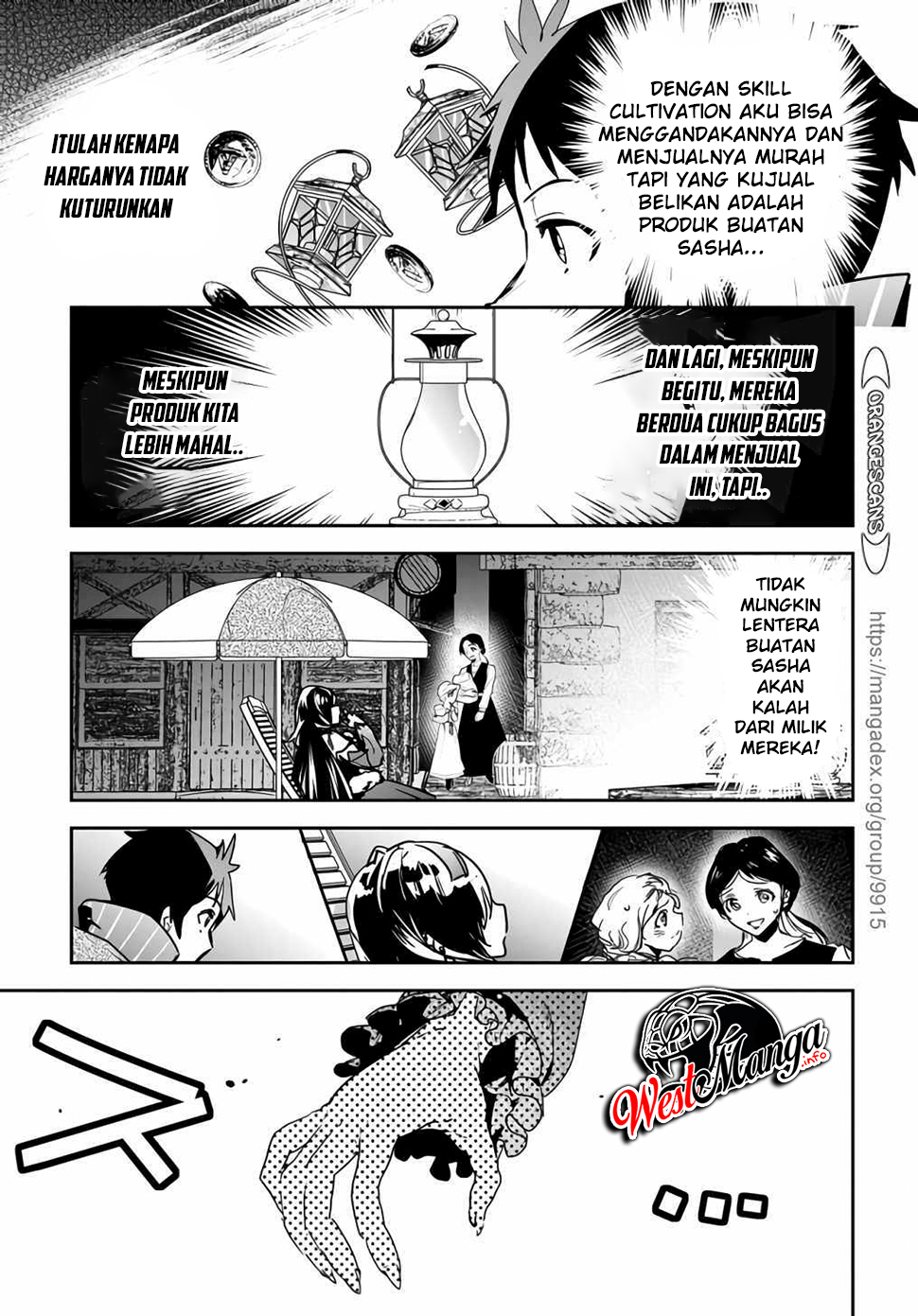 Shounin Yuusha wa Isekai o Gyuujiru! - Saibai Skill de Nandemo Fuyashi Chaimasu Chapter 14 Gambar 20