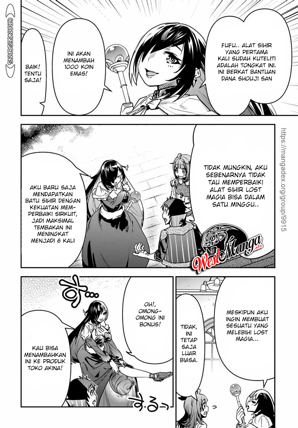 Shounin Yuusha wa Isekai o Gyuujiru! - Saibai Skill de Nandemo Fuyashi Chaimasu Chapter 14 Gambar 4