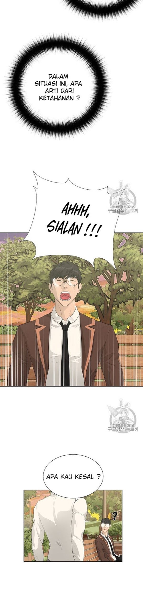 Trigger Chapter 33 Gambar 38