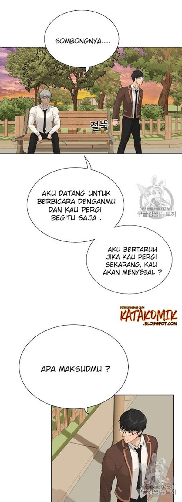 Trigger Chapter 33 Gambar 41