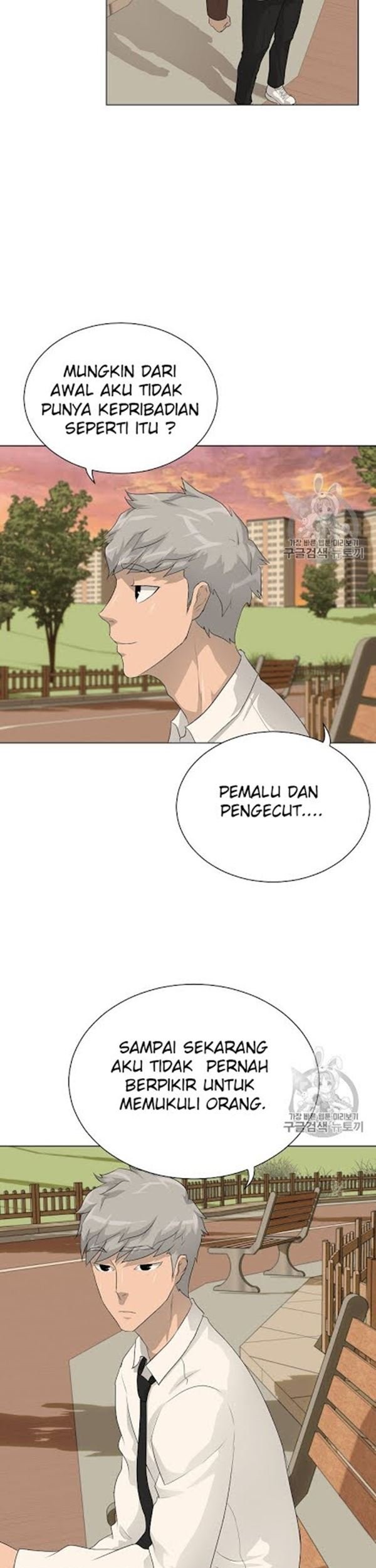 Trigger Chapter 33 Gambar 42