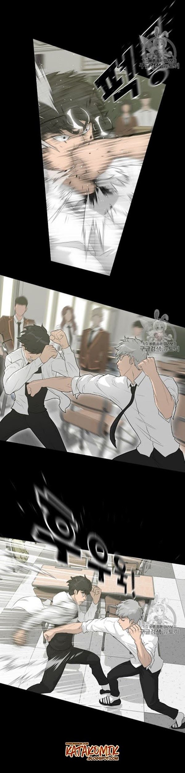 Trigger Chapter 33 Gambar 3