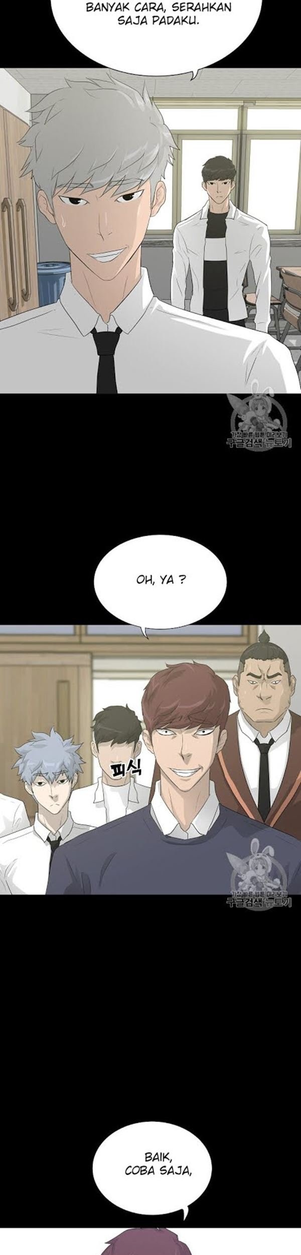Trigger Chapter 33 Gambar 10