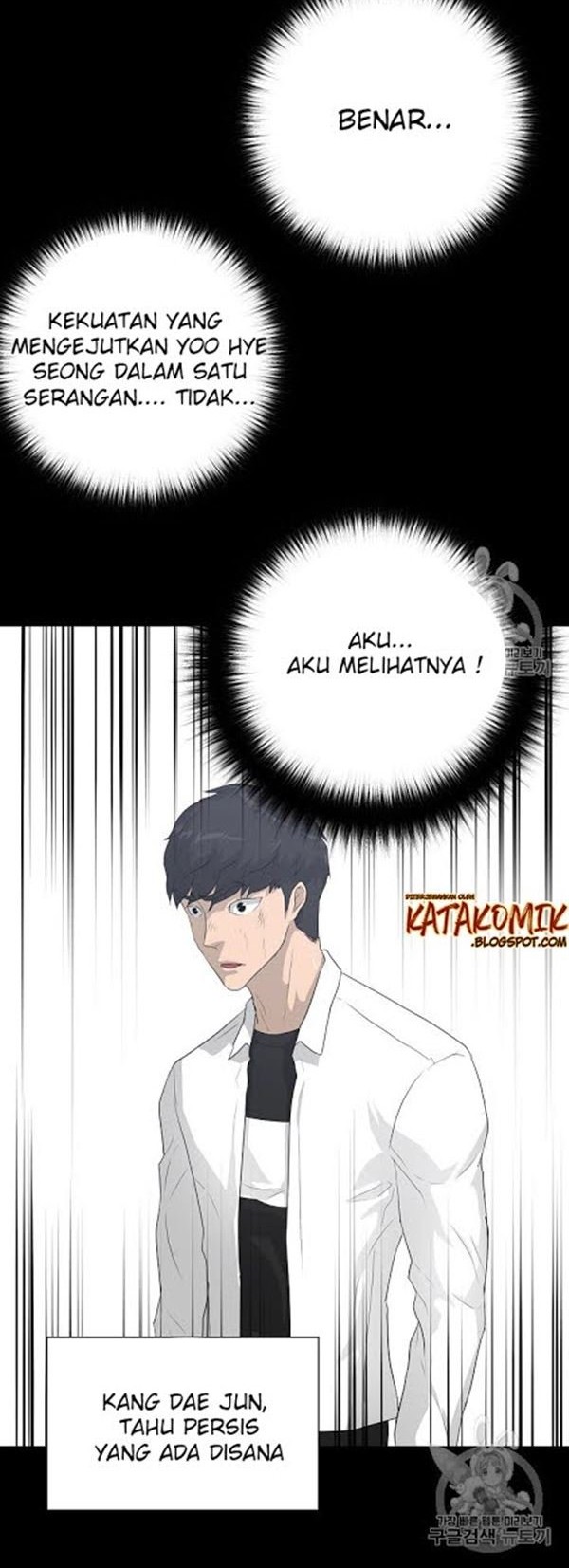 Trigger Chapter 33 Gambar 25