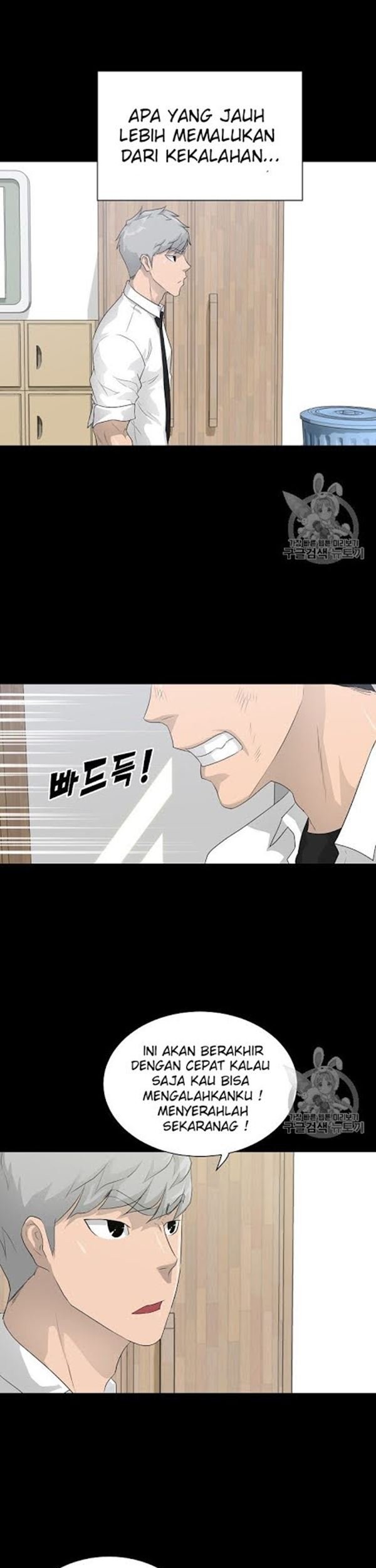 Trigger Chapter 33 Gambar 26