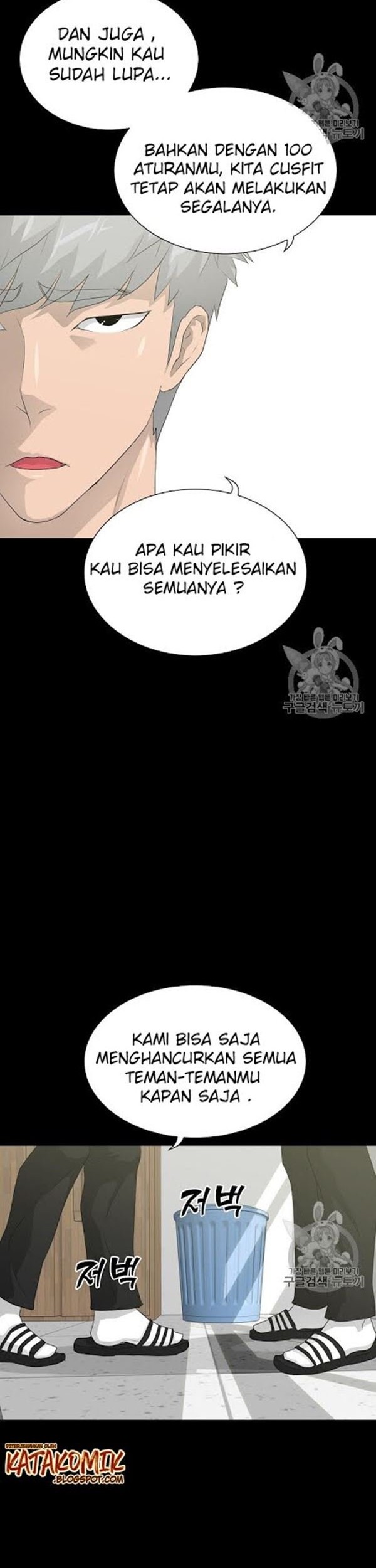Trigger Chapter 33 Gambar 27